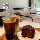 볼더 (bolder)