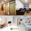 방외과의원 이미지