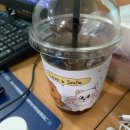 잇츠피자앤치킨 이미지