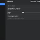 (주)맥써버모터스 | 윈도우 노트북만 쓰던 개발자가 M5 맥북 프로로 변경한 이유와 화면구성, 초기설정 어플 추천
