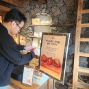 (주)라크루뜨 이미지