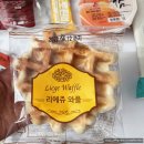 3분마트구월점 | 밀키트 다이어트 식단_3분마트 구월점 후기