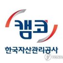 한올심리상담센터