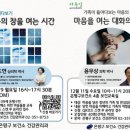 은평열기