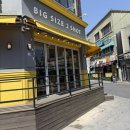 메가커피 안성명동점 | 안성카페 안성아메리카노 메가커피 안성명동점