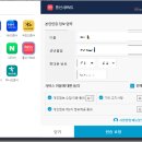 국민건강 이미지