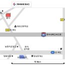 (주)가야ESC 이미지
