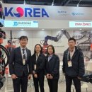 진동시장 이미지