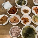 맛있는수지네 이미지