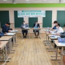 마산중앙고등학교 이미지