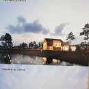 잇다 건축사사무소 이미지