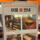 카페금천 | [서울/금천구]이색데이트 하기 좋은 곳 각종 보드게임과 플스까지 있는 '더홀릭보드게임카페 금천점' 후기
