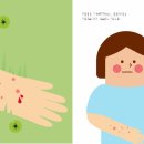 서울경희통합의원 이미지