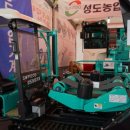 (주)성도기계