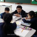 한국교원대부설초교 이미지