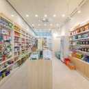 따뜻한약국 이미지