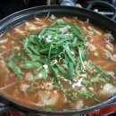 대성수육국밥 이미지