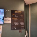 공도목욕탕 이미지