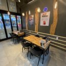 더 꼬치다 이미지