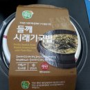 세븐일레븐천안백석베스트점 이미지