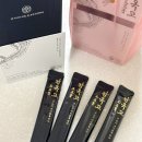 보감한의원 | 설날 명절 선물 추천, 어의보감 왕옥고 직장인 솔직후기