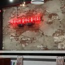 생활맥주옥수역점