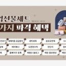 러브펫 동물병원 이미지