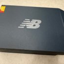 997 | 뉴발란스 997 키즈 코디하기 좋은 운동화 내돈내산