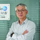 (주)에너킵