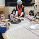 안내초등학교 이미지