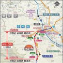 지리산IC 이미지