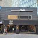 하프톤 스칼프 네이버블로그