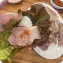 예림푸드 | 밀양 국밥 맛집 예림돼지국밥 수육/돼지국밥 후기