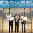 제이케이머티리얼즈 이미지