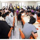 재수식당 이미지