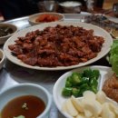 저자거리