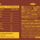 (주)작심랩 이미지