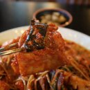 아라아구해물찜 이미지