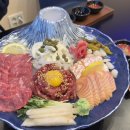 연어육회 이미지