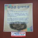 이향가든 이미지