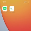 광명 행복골프훈련소 이미지