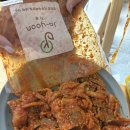 닭발반점 | 량진희 레몬무뼈닭발 페어링 푸드 추천!(보배반점)