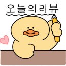 제부수산2호