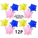 깔끔이세탁 이미지