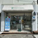 [구미/형곡동 카페] 마마베이크 반죽부터 직접 만드는 건강한 디저트가 있는 구미 카페