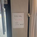 문화촌로 이미지