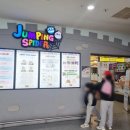 점핑업키즈카페 | 점핑스파이더 파주 가성비 키즈카페 후기