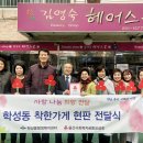 김영숙헤어스쿨