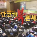 LSD공조 이미지