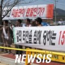 예인도예전시장 뉴시스
